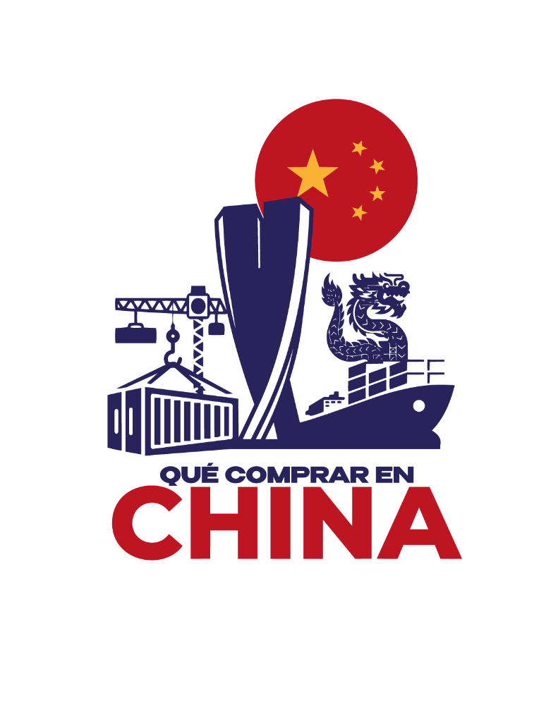 Logo oficial Qué Comprar en China